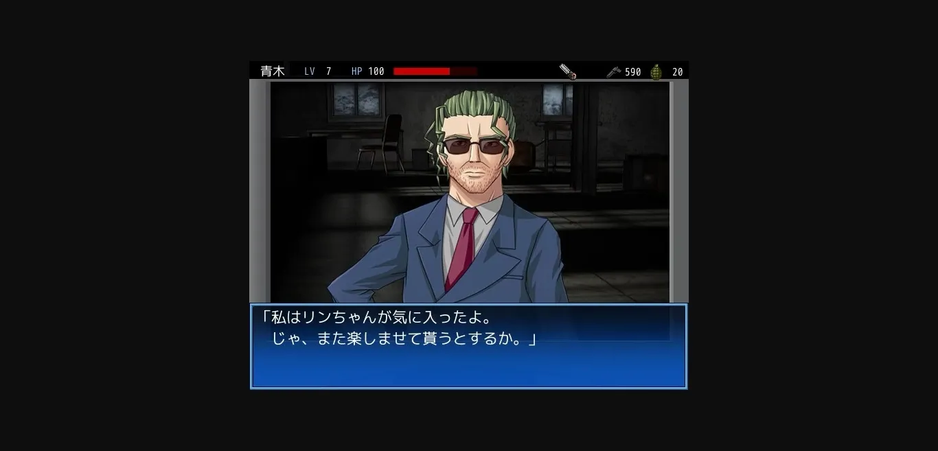 Others Completed BIO SECRET [Final] [silent4] | Free Adult Games