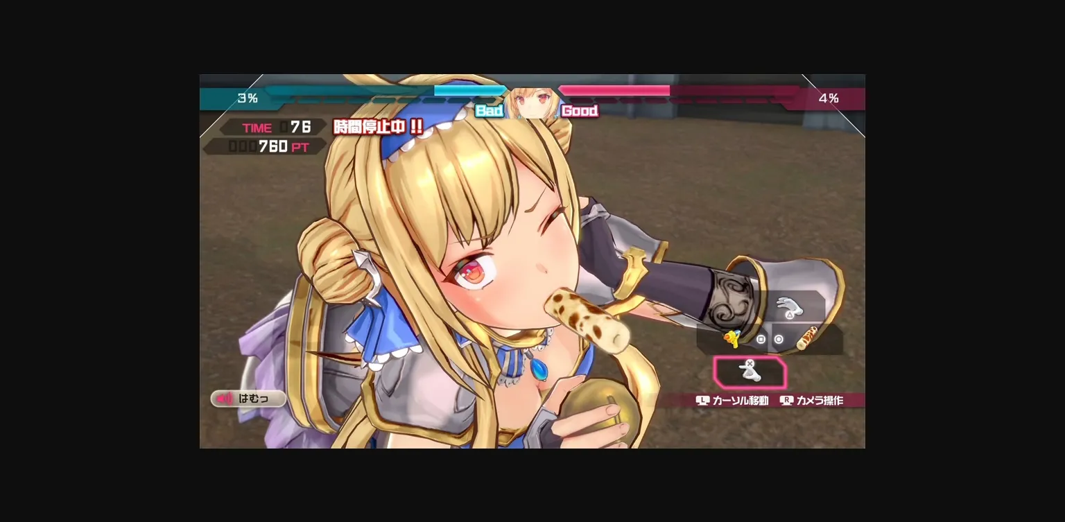 Others Completed Bullet Girls Phantasia [Final] [Shade Inc] | Free Adult Games