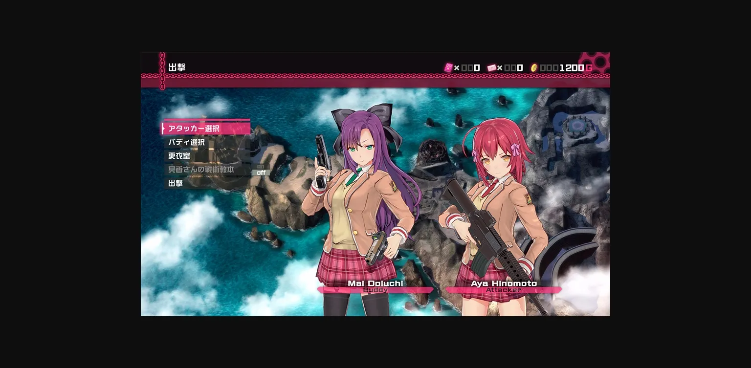 Others Completed Bullet Girls Phantasia [Final] [Shade Inc] | Free Adult Games