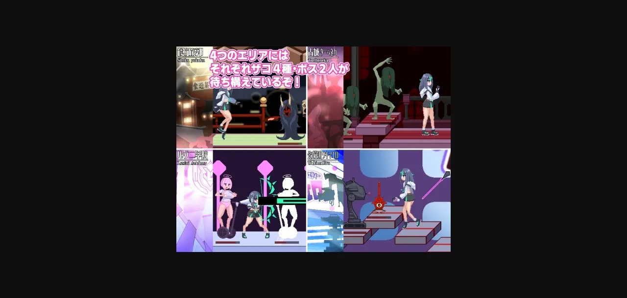 Others Completed Buzama Streamers – BUZAMA 3 [v1.0] [Ende AA] | Free Adult Games