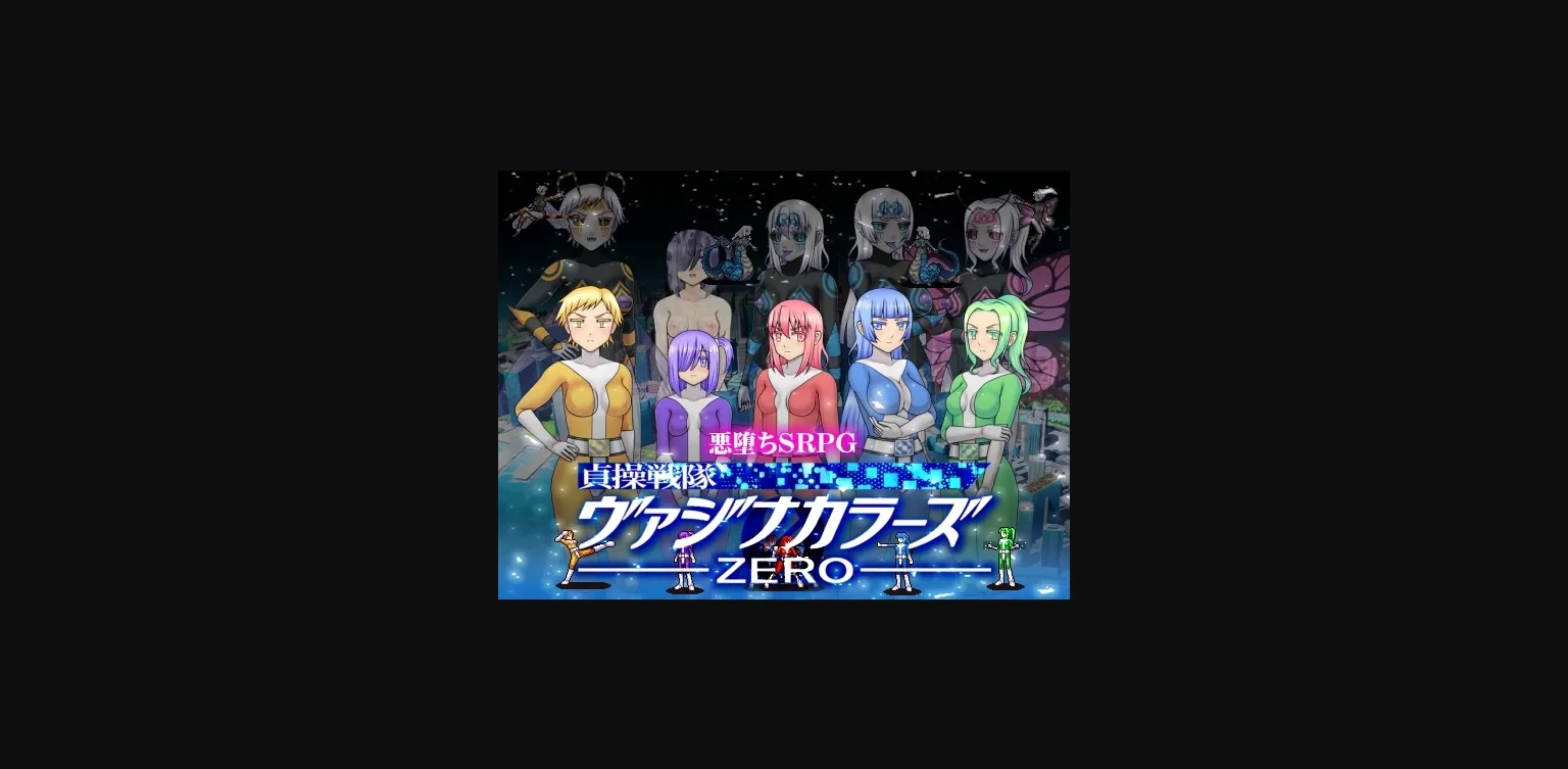 Others Completed Chastity Sentai Vagina Colors Zero [v2.1] [STUDIO HP+] | Free Adult Games