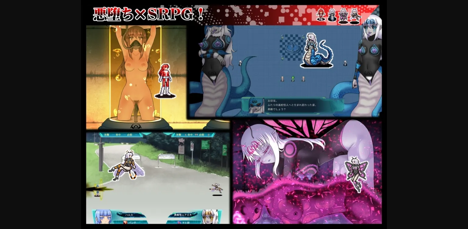 Others Completed Chastity Sentai Vagina Colors Zero [v2.1] [STUDIO HP+] | Free Adult Games