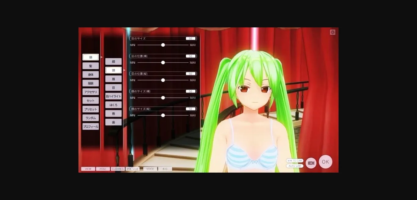 Others Completed Custom Order Maid 3D2 [AIO v5] [KISS] | Free Adult Games