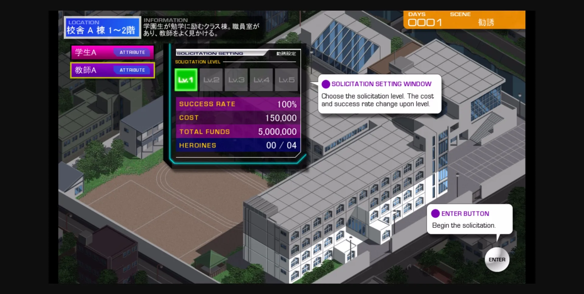 Others Completed Custom Reido 5 [KISS] | Free Adult Games