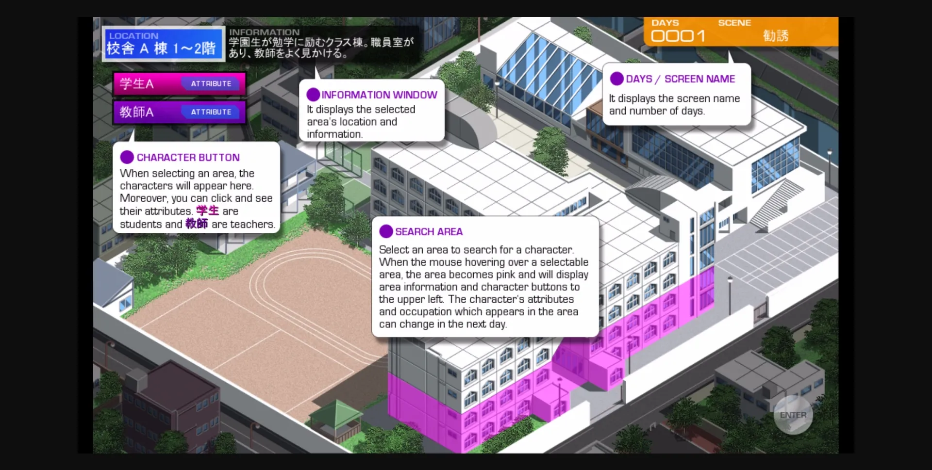 Others Completed Custom Reido 5 [KISS] | Free Adult Games