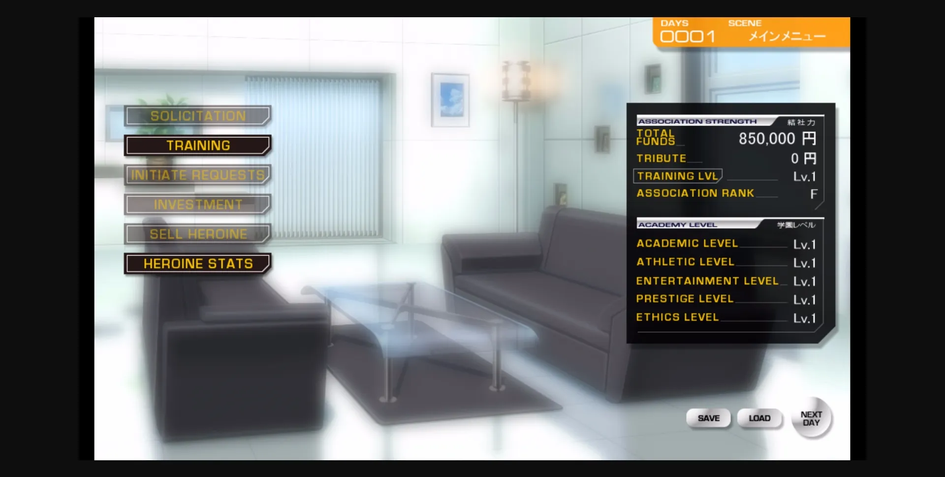 Others Completed Custom Reido 5 [KISS] | Free Adult Games