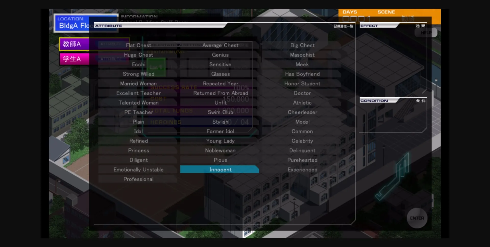 Others Completed Custom Reido 5 [KISS] | Free Adult Games