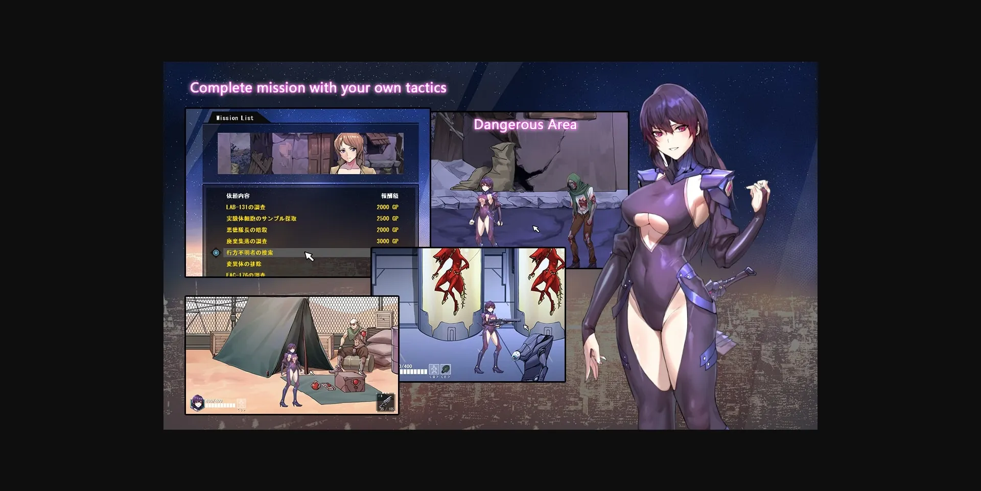 Others Completed Cyborpunk Crisis [v1.01] [Pasture Soft] | Free Adult Games