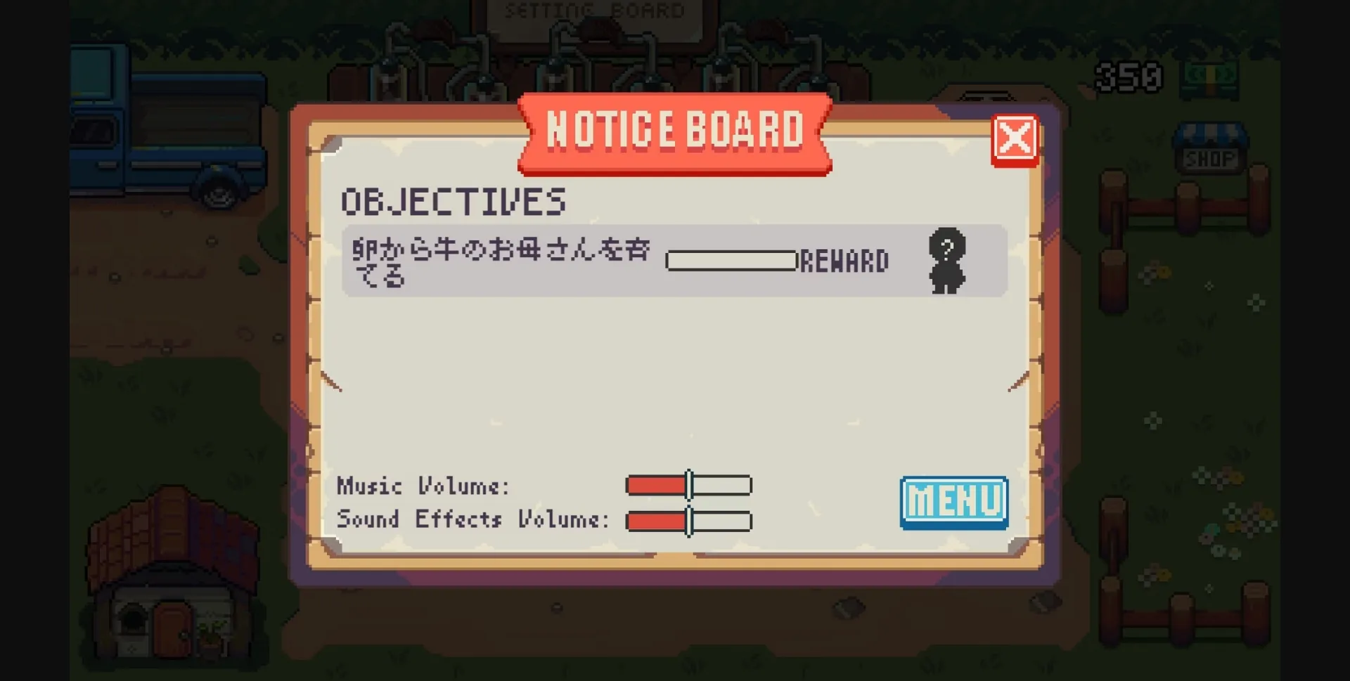 Others Completed DairyFarm [v1.0] [Tokyo Dairy] | Free Adult Games