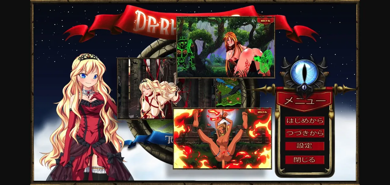 Others Completed DARK FABLE [Final] [DarkTalesTown] | Free Adult Games