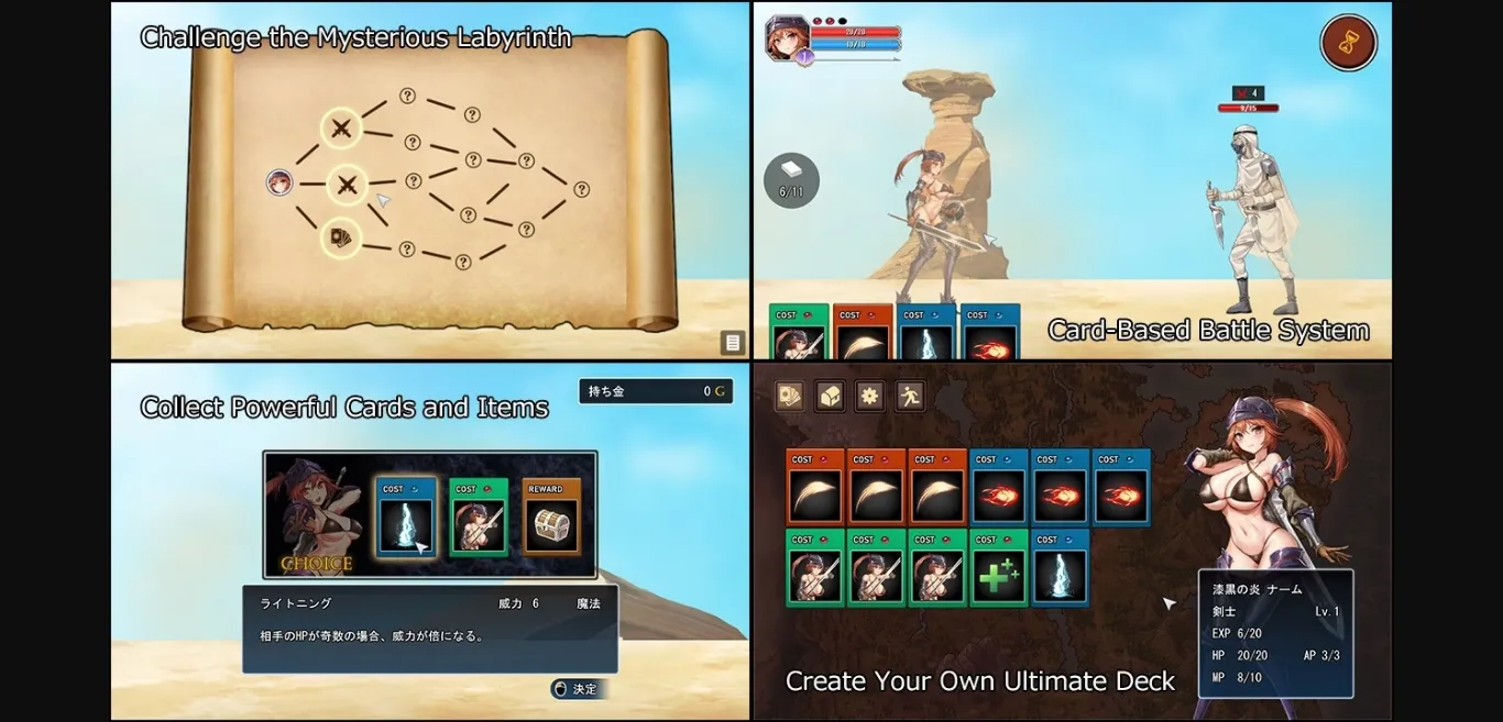 Others Completed Dark Flame -Nam&rsquo;s Quest- [v1.0] [Pasture Soft] | Free Adult Games