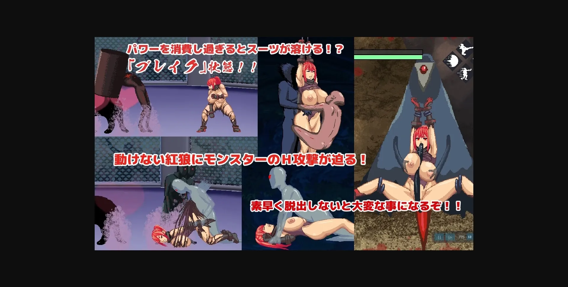 Others Completed Dark Hunter Kuro [v1.06] [PIEROCK GAMES] | Free Adult Games