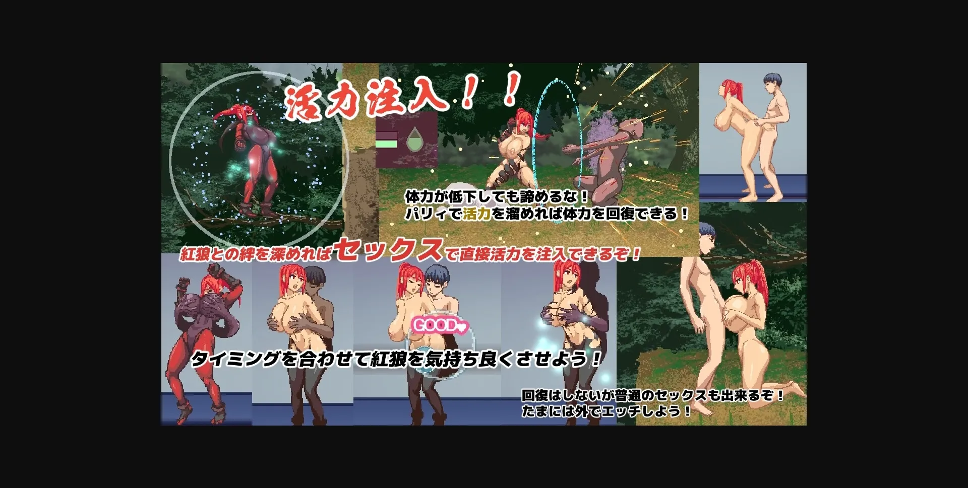 Others Completed Dark Hunter Kuro [v1.06] [PIEROCK GAMES] | Free Adult Games