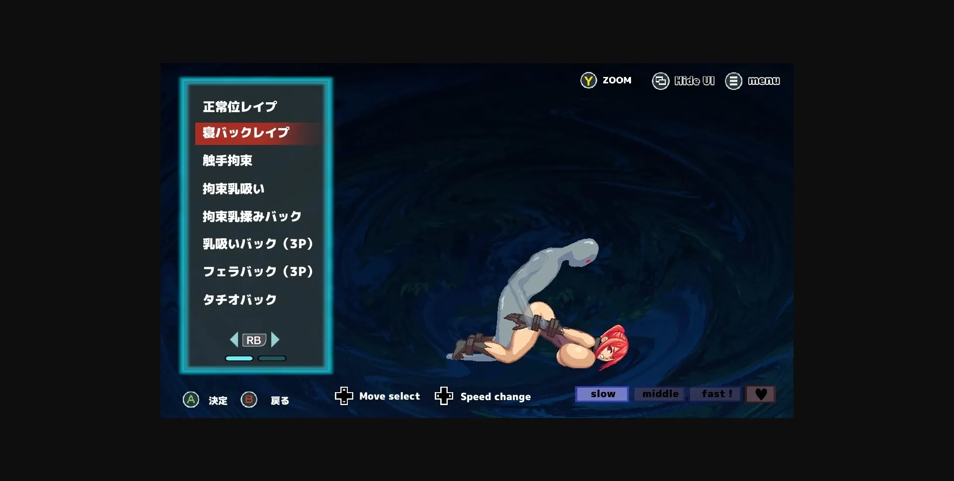 Others Completed Dark Hunter Kuro [v1.06] [PIEROCK GAMES] | Free Adult Games