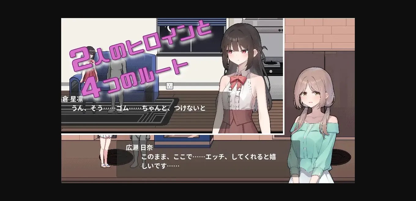 Others Completed Debt Ridden Me Picked Up An Obedient Runaway JK [v2024.06.03] [Kebab Reverie] | Free Adult Games