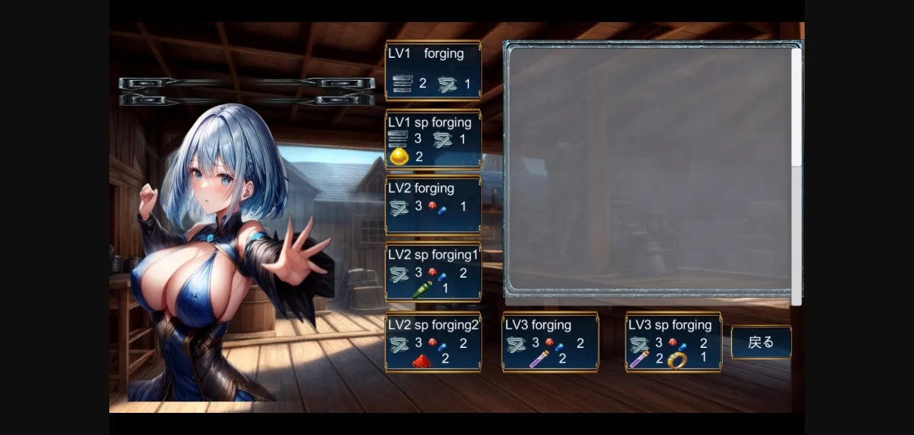 Others Completed Deck Girls hunters [Final] [Yumisiki] | Free Adult Games