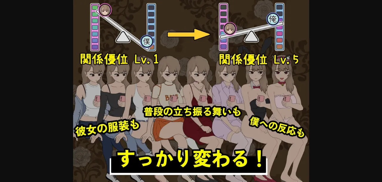 Others Completed Delinquent Massage [v1.1.5] [Warumiyo] | Free Adult Games