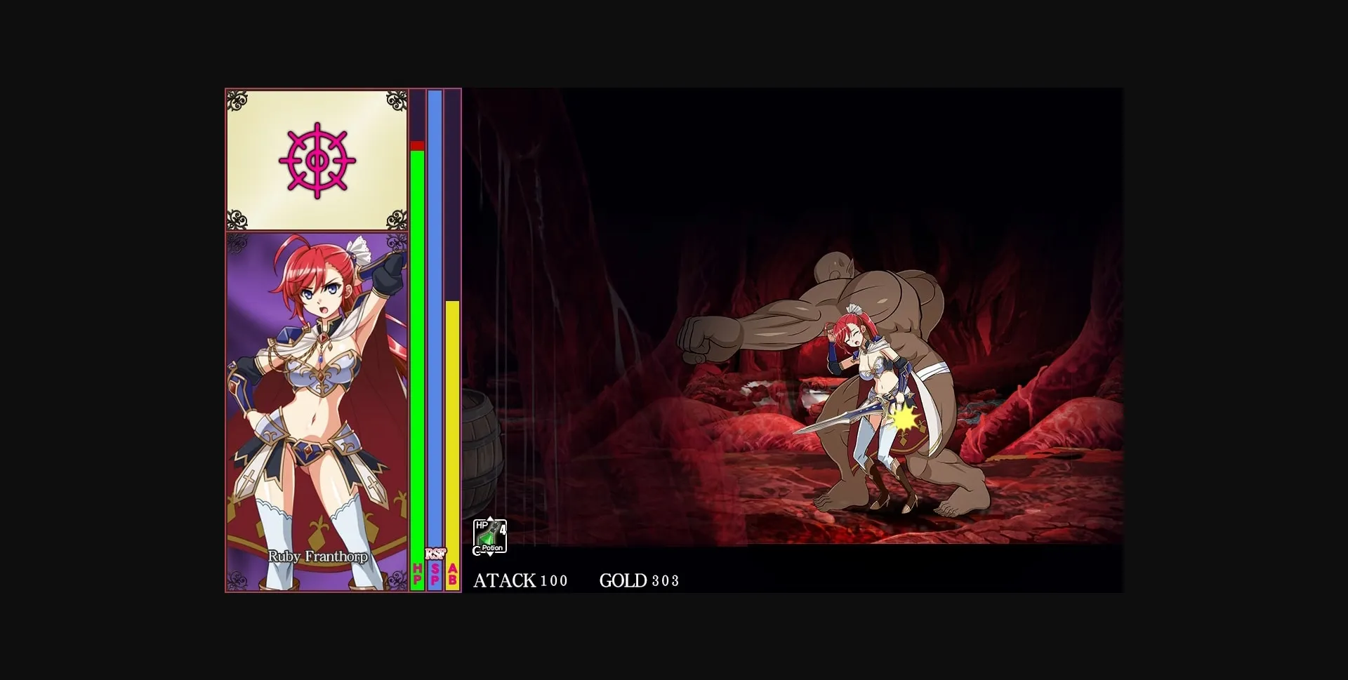 Others Completed Disgraced Swordswoman Battle [Final] [Sharuru Hunter] | Free Adult Games