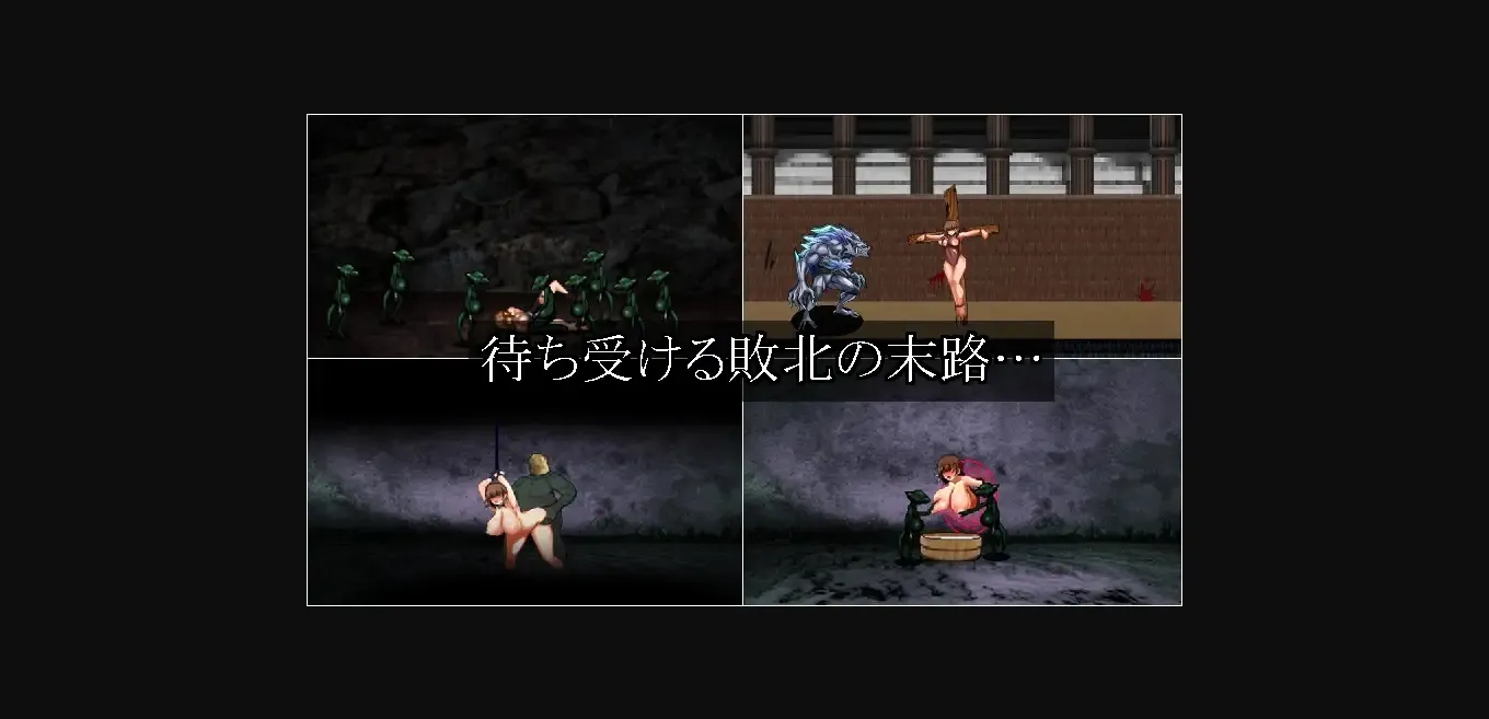 Others Completed Dominating Eyes [v1.03] [UNDER HILL] | Free Adult Games