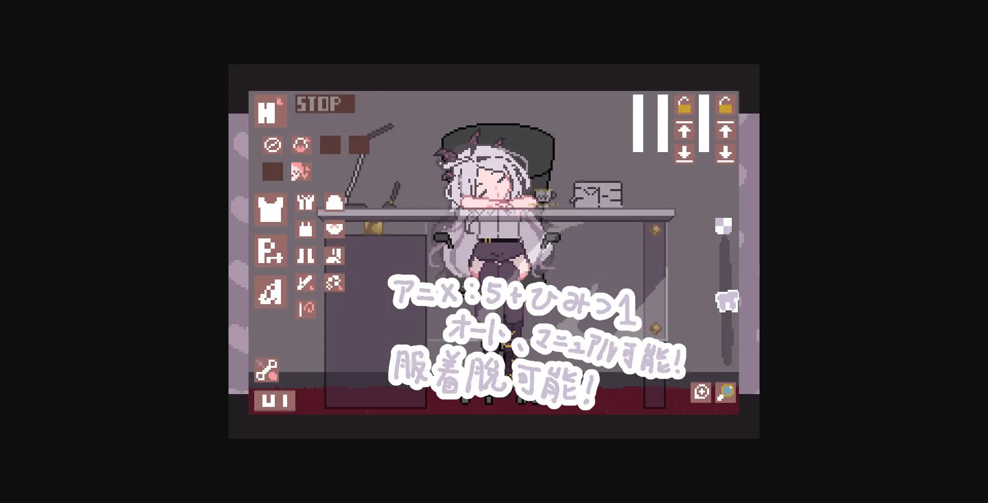 Others Completed Don't do bad things to Na [v1.0] [302Goblins] | Free Adult Games