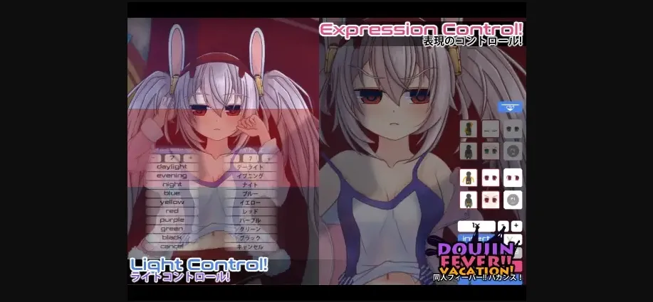 Others Completed Doujin Fever Vacation! [Final] [Genesis Arthangel] | Free Adult Games