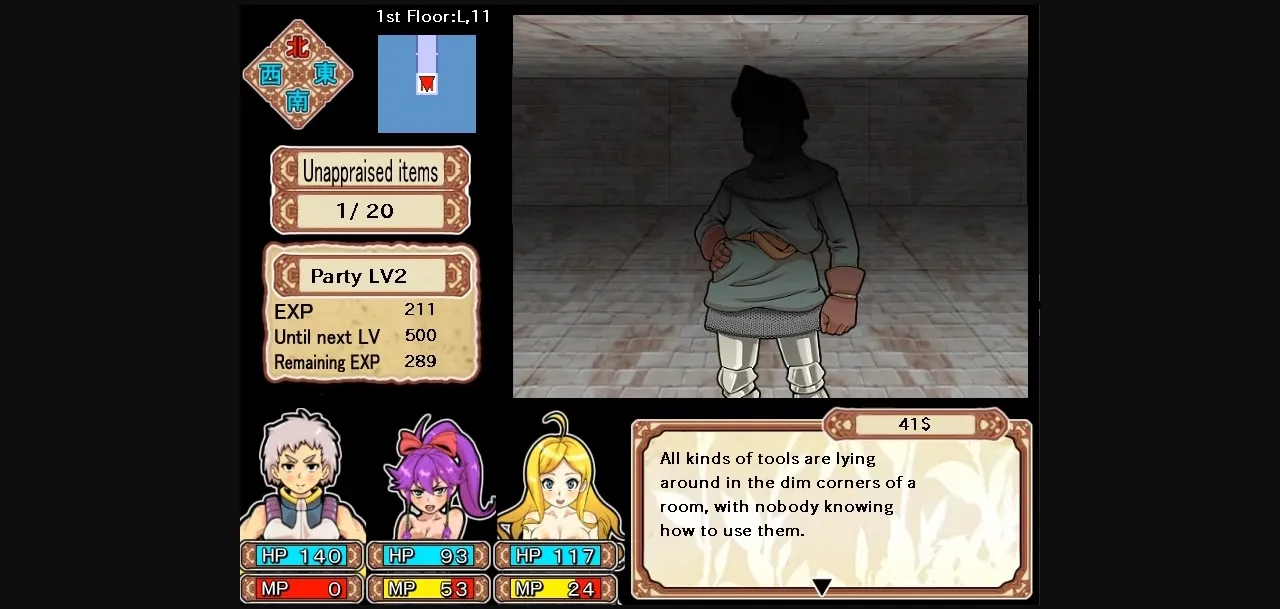 Others Completed Dungeon of Erotic Master [v1.0] [rusimarudou] | Free Adult Games