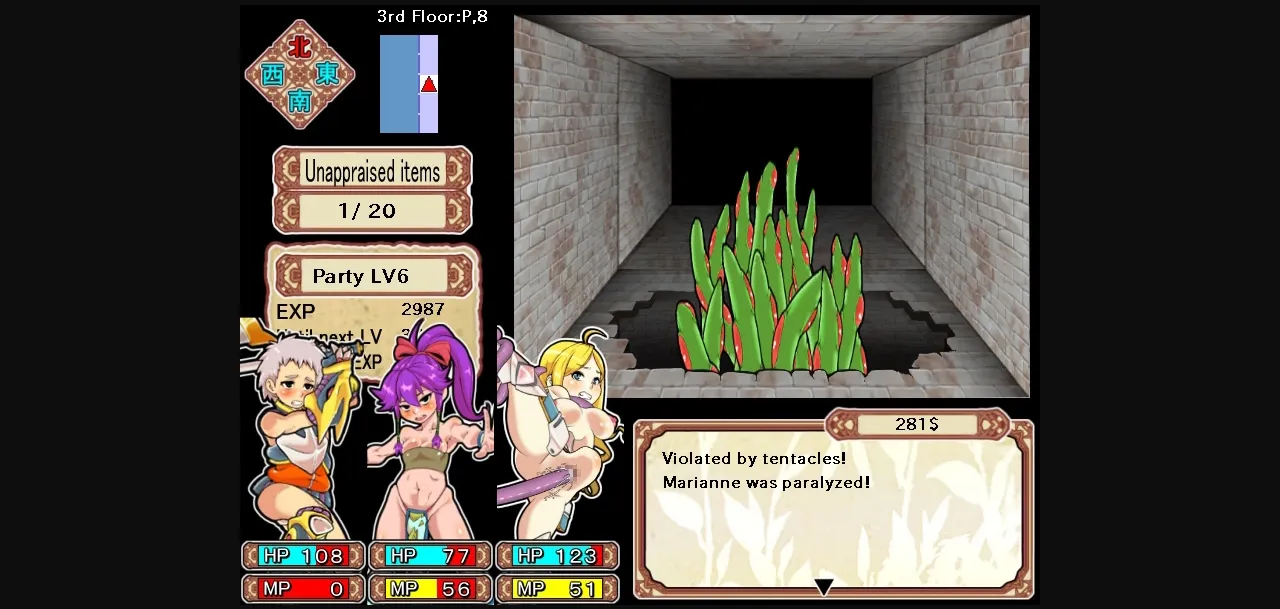 Others Completed Dungeon of Erotic Master [v1.0] [rusimarudou] | Free Adult Games