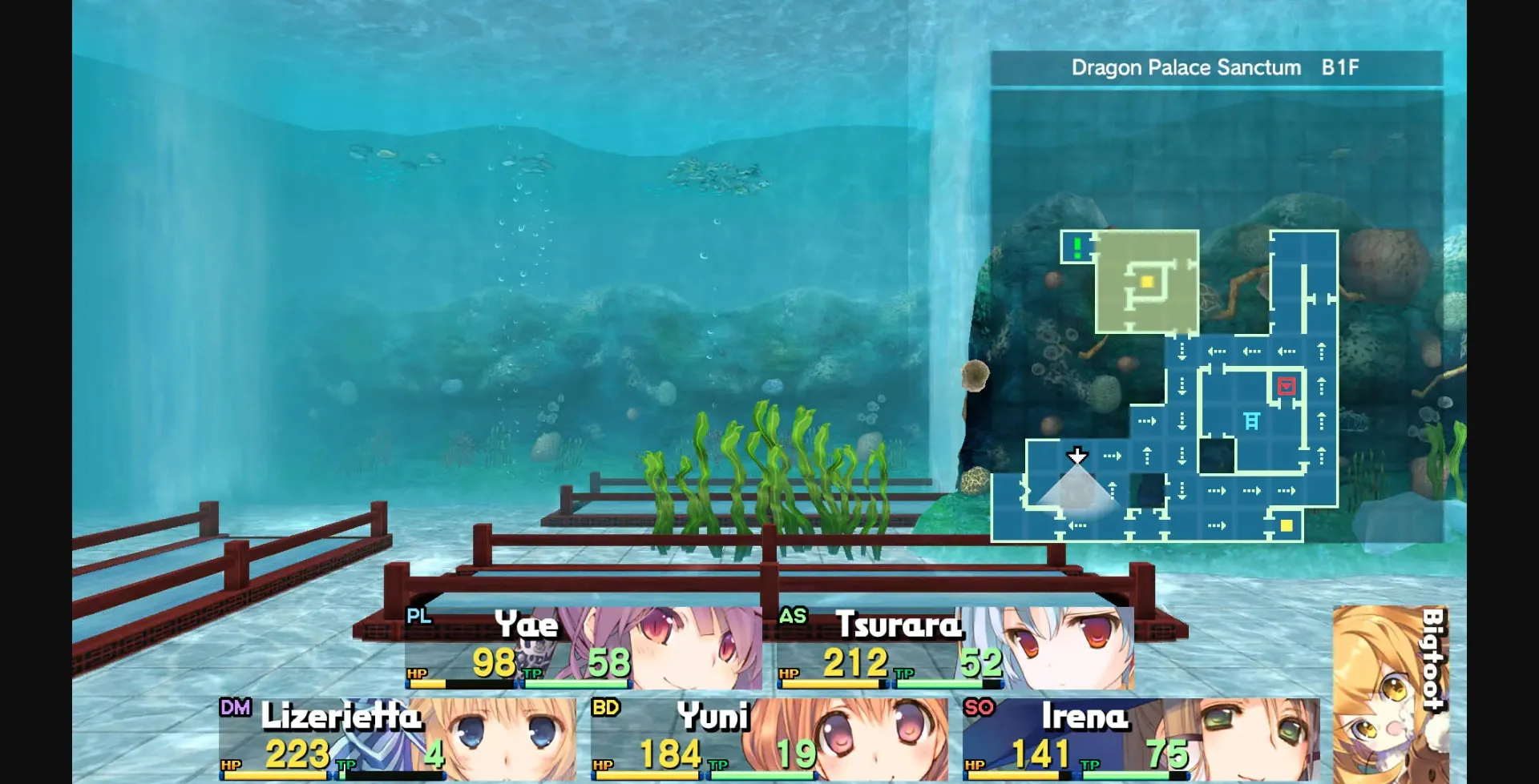 Others Completed Dungeon Travelers 2-2  The Fallen Maidens & the Book of Beginnings [Final] [Aquaplus & Sting] | Free Adult Games