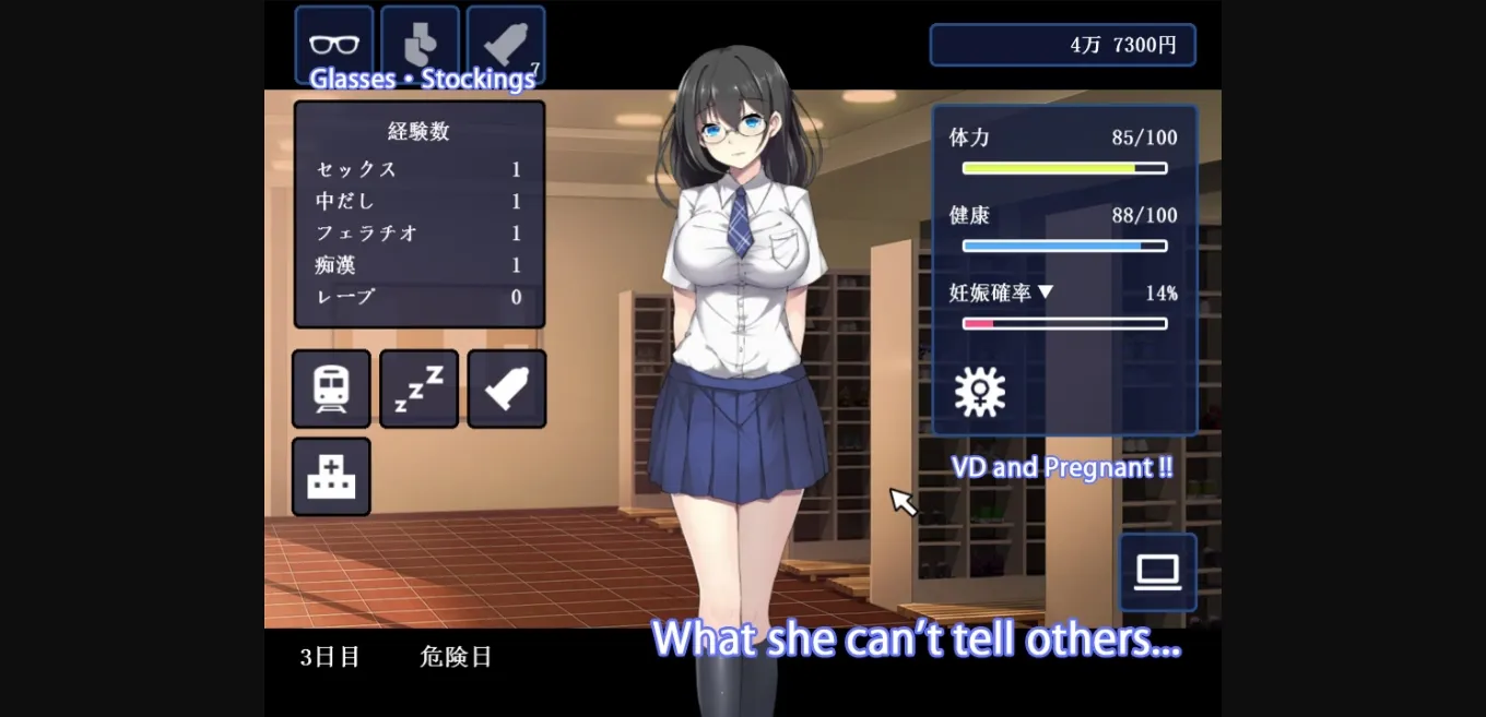 Others Completed Dusk Railway [AlexProject] | Free Adult Games