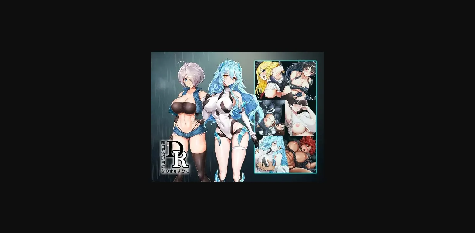 Others Completed DxR -A Better Tomorrow- [v1.03] [MaraStudio] | Free Adult Games