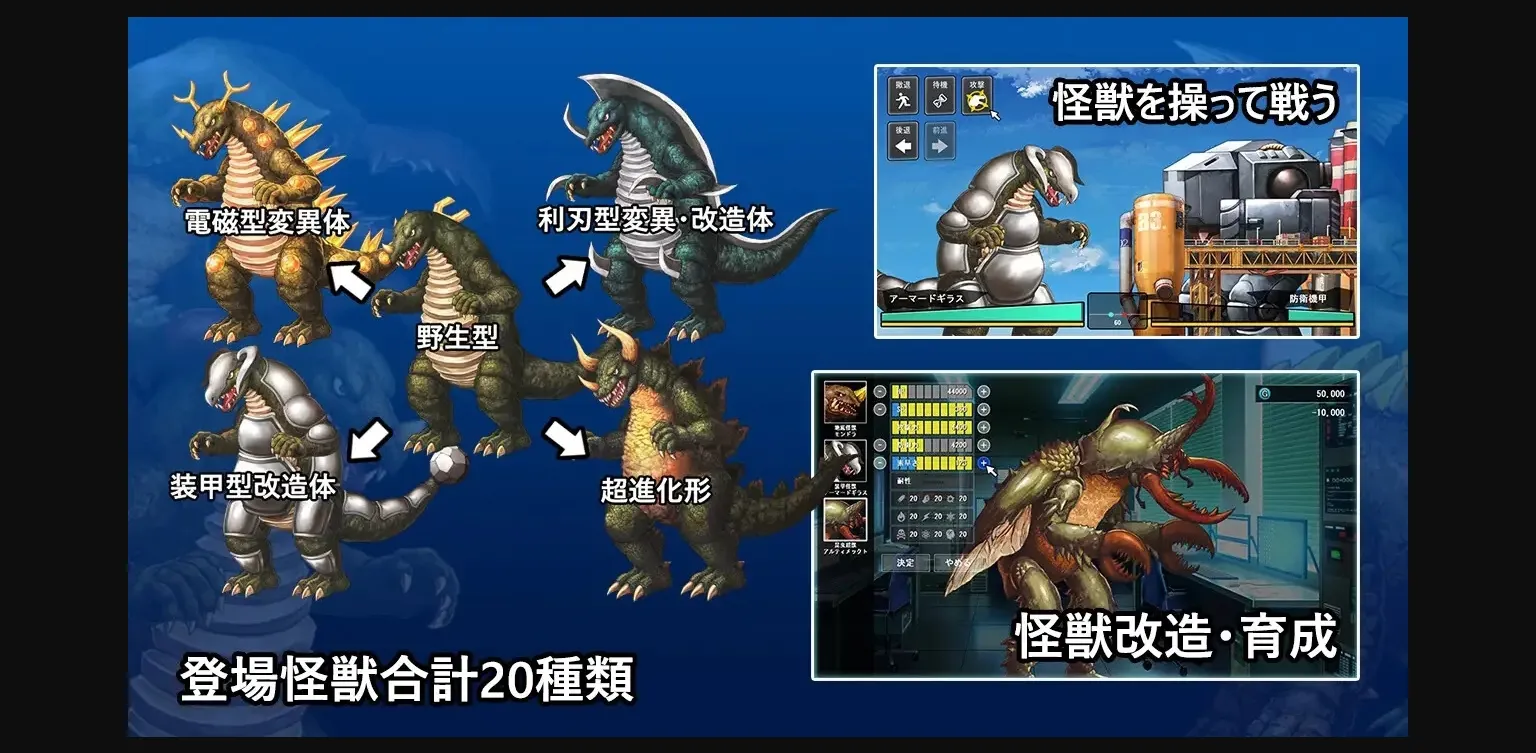 Others Completed DxR -A Better Tomorrow- [v1.03] [MaraStudio] | Free Adult Games