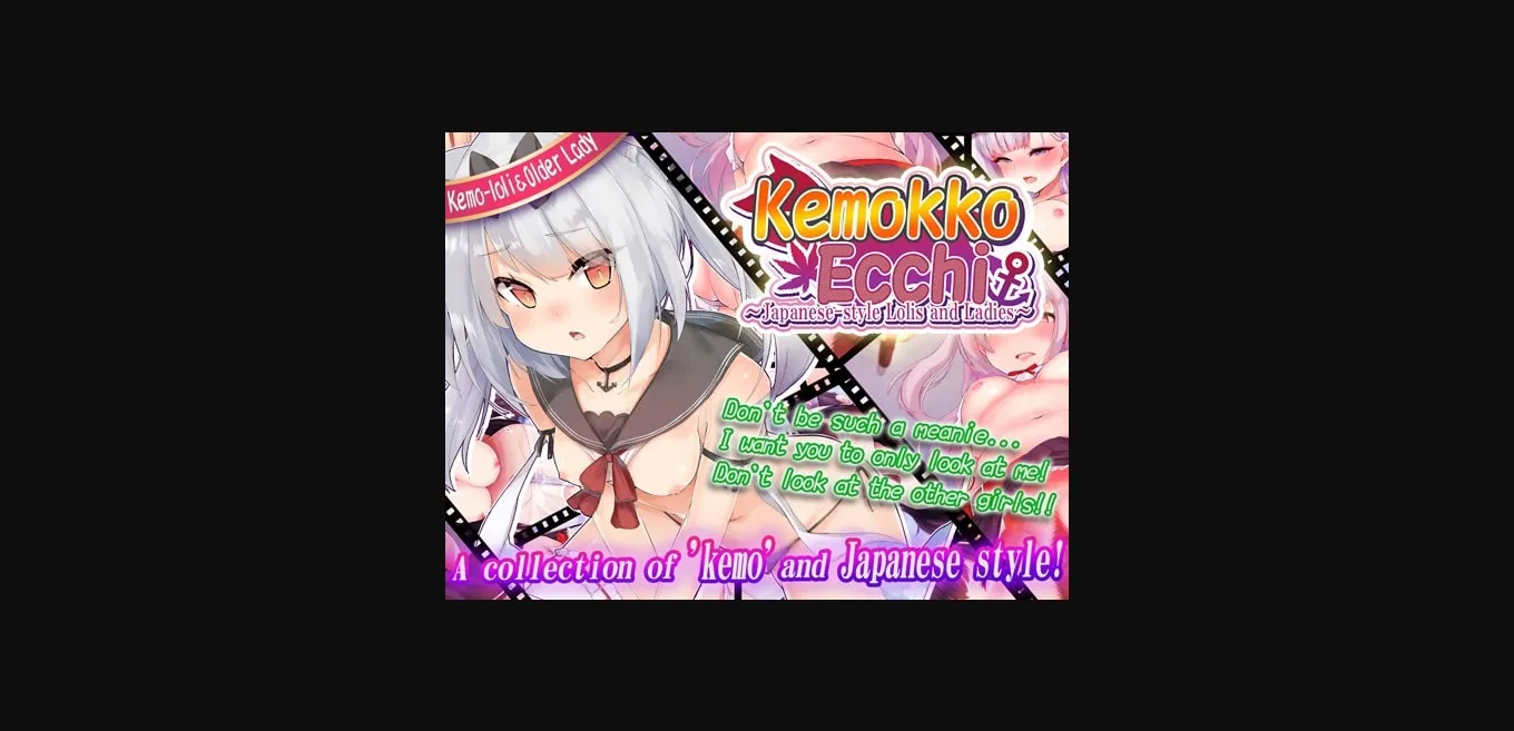 Others Completed Ecchi with Kemonomimi Girls [Final] [Neet Corp.] | Free Adult Games