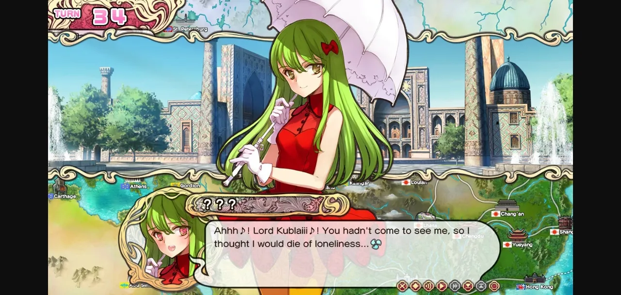 Others Completed Eiyuu Senki  The World Conquest [Tenco] | Free Adult Games