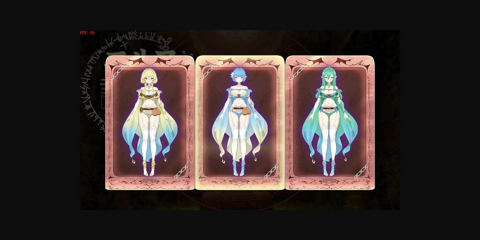 Others Completed Elf Discipline Ceremony [Final] [Flag shadow] | Free Adult Games