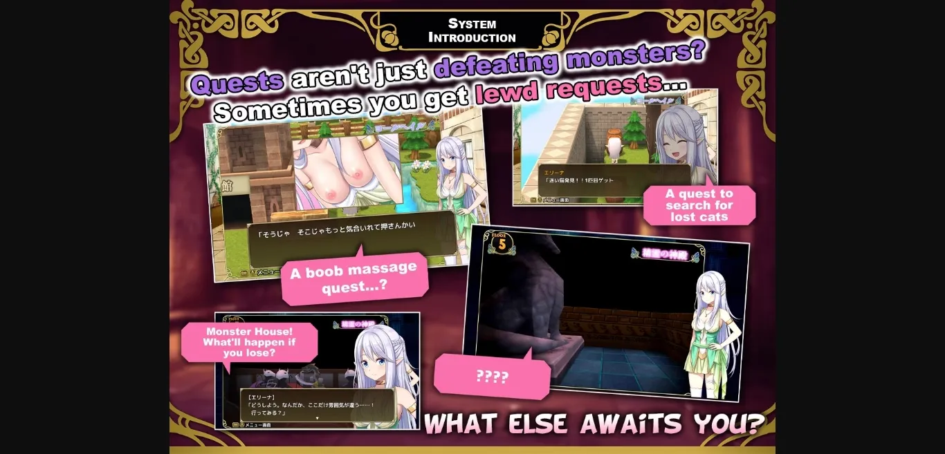 Others Completed Elina and the Temple of the Spirits [Final] [NAGINATA SOFT] | Free Adult Games