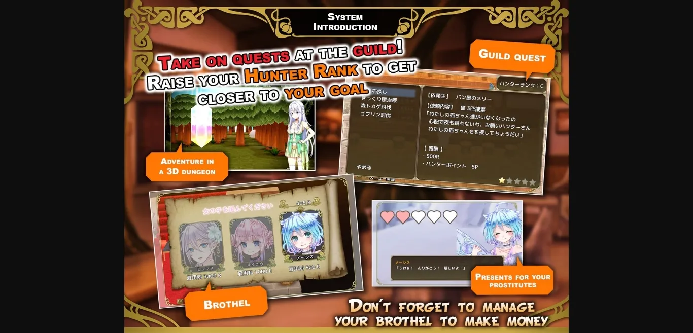 Others Completed Elina and the Temple of the Spirits [Final] [NAGINATA SOFT] | Free Adult Games