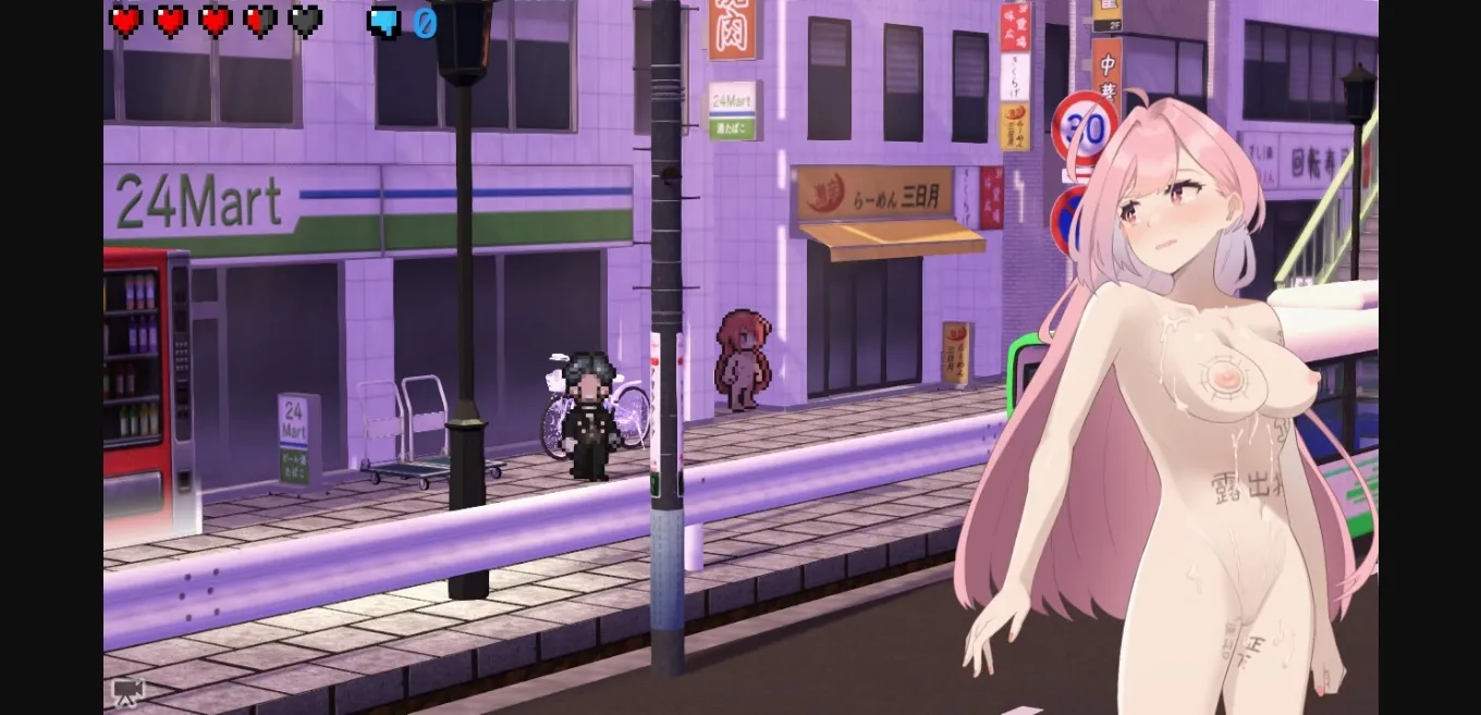 Others Completed Embarrassed Shina-chan -The Naked Wandering College Girl- [v1.1.0] [Kawaiso is Nukeru] | Free Adult Games