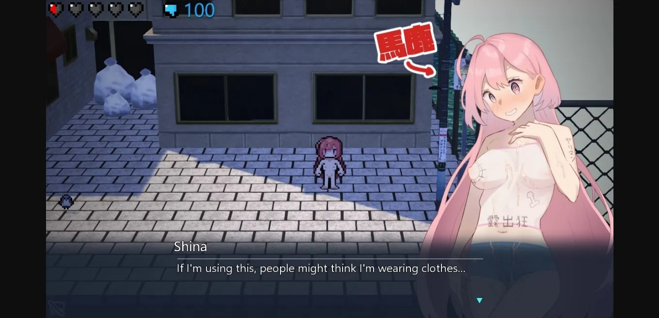 Others Completed Embarrassed Shina-chan -The Naked Wandering College Girl- [v1.1.0] [Kawaiso is Nukeru] | Free Adult Games