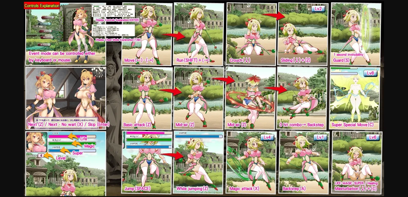 Others Completed Emulis of the Valley of Magic [Final] [Finish Doll] | Free Adult Games