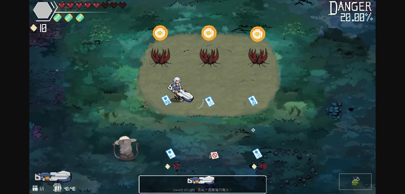 Others Completed Endless Forest Dream [v1.1.2] [Seeking-chan] | Free Adult Games