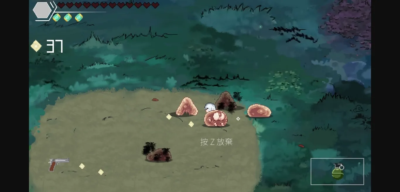 Others Completed Endless Forest Dream [v1.1.2] [Seeking-chan] | Free Adult Games