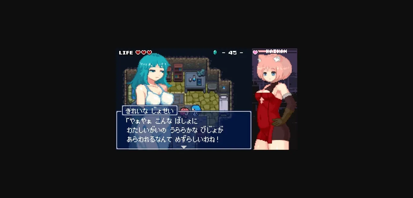 Others Completed Erozld [Final] [88Danuki] | Free Adult Games