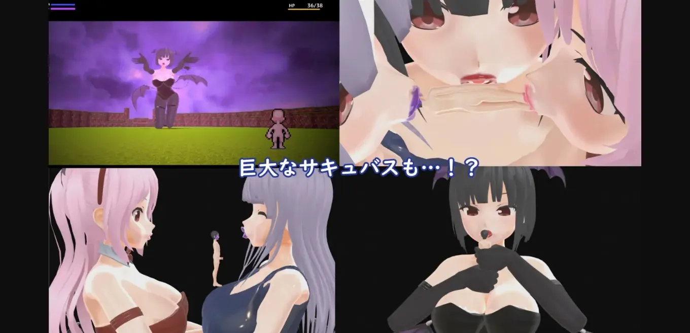 Others Completed Escape from the Nest of the Kissing Succubi [v1.00] [Lights, Camera, Action] | Free Adult Games