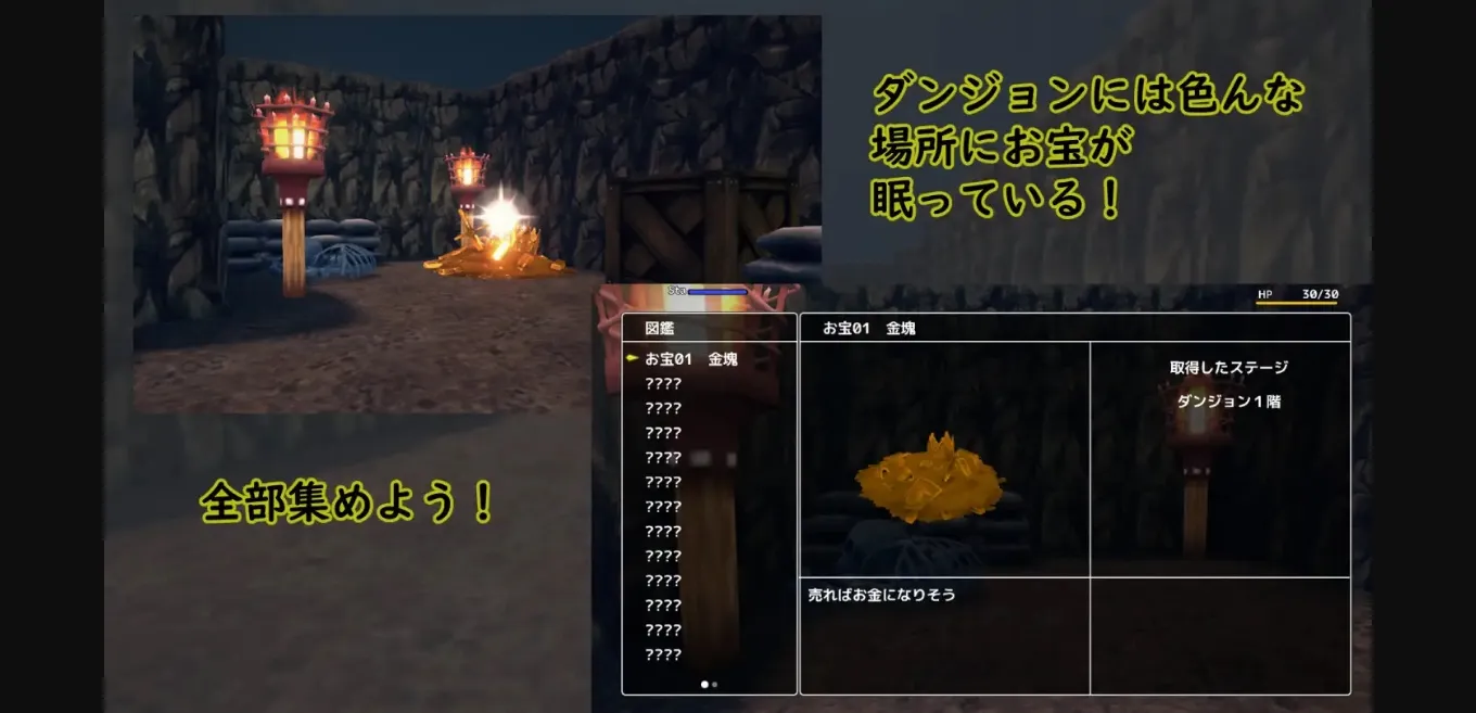 Others Completed Escape from the Nest of the Kissing Succubi [v1.00] [Lights, Camera, Action] | Free Adult Games