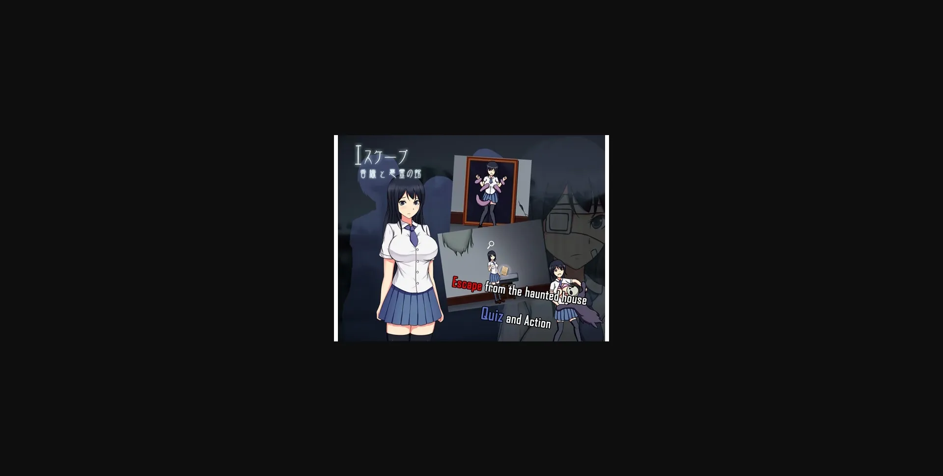 Others Completed Escape - Kaori and the Haunted House - [Final] [Alibi] | Free Adult Games