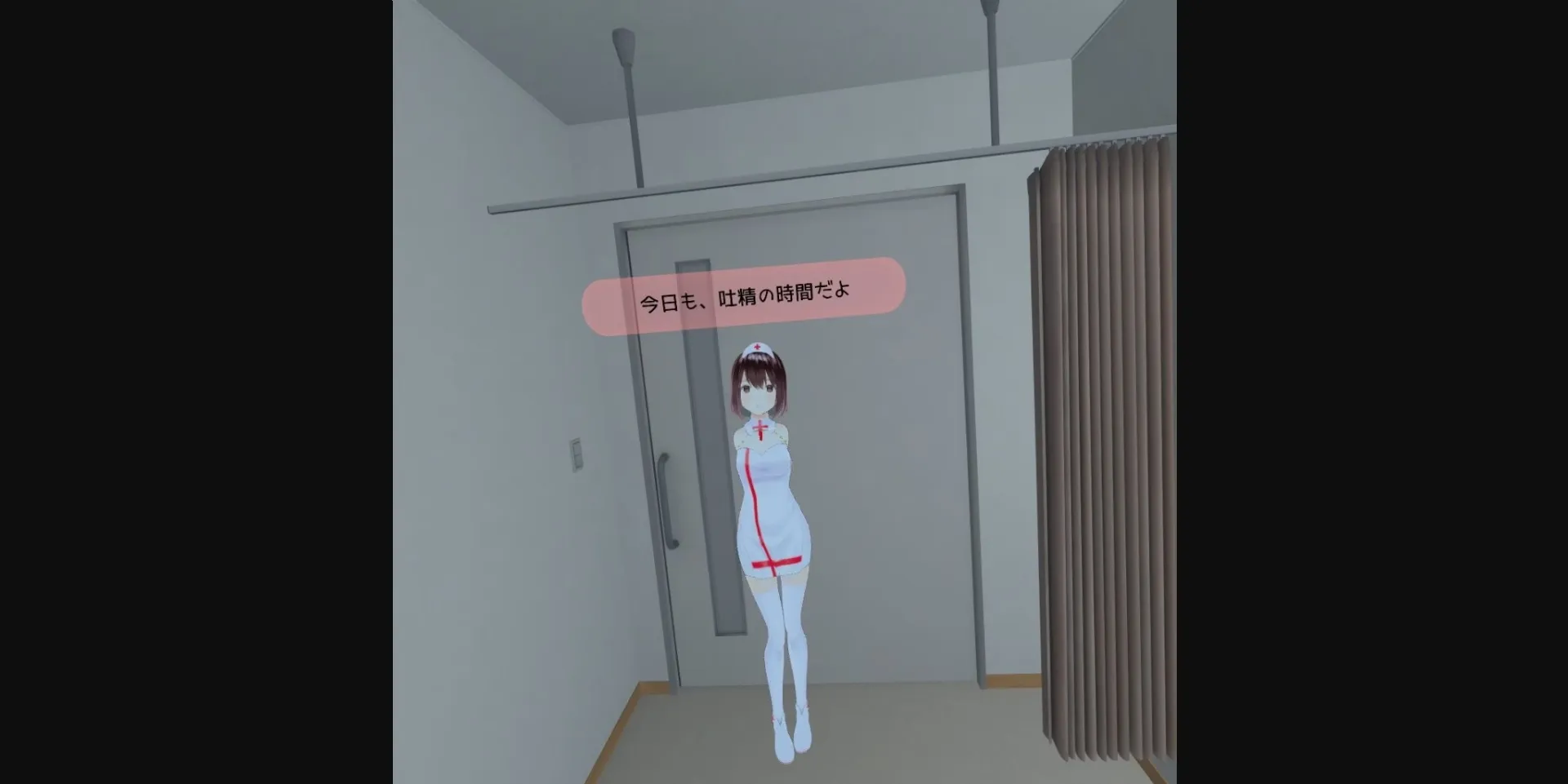 Others Completed Everyday Life in Hospital VR [Final] [GameSafu] | Free Adult Games