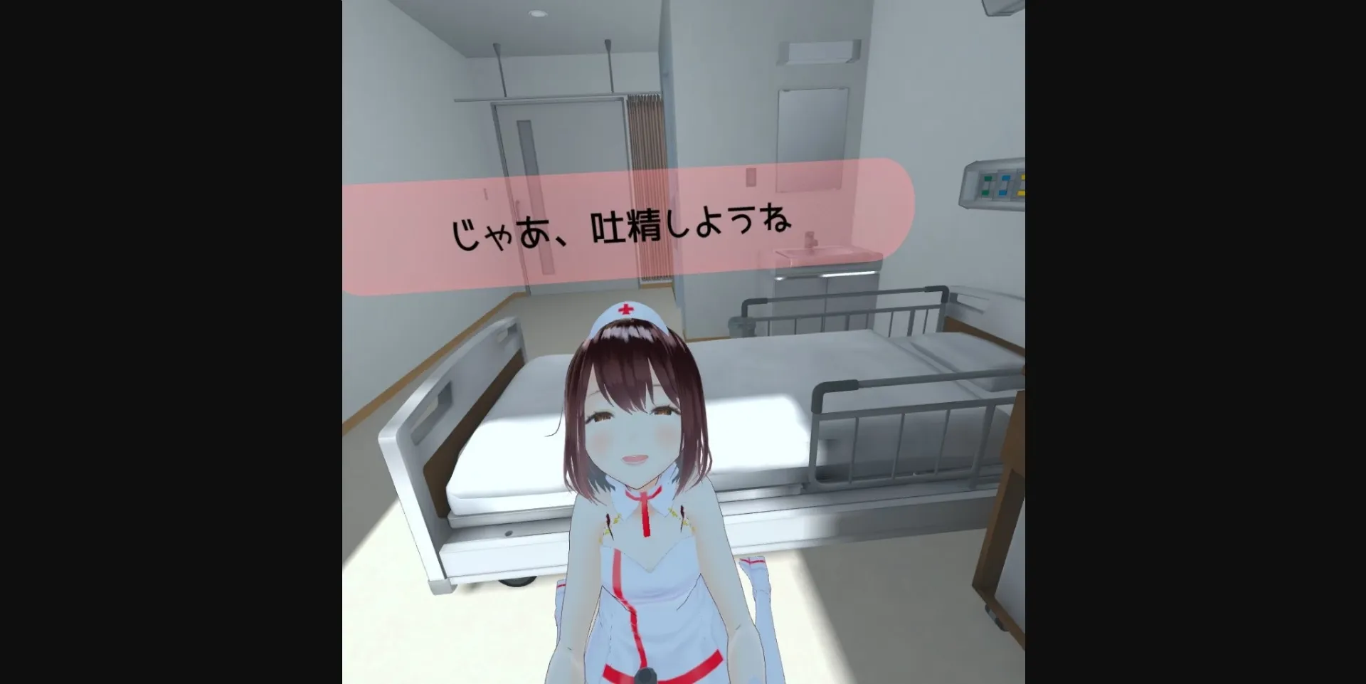 Others Completed Everyday Life in Hospital VR [Final] [GameSafu] | Free Adult Games