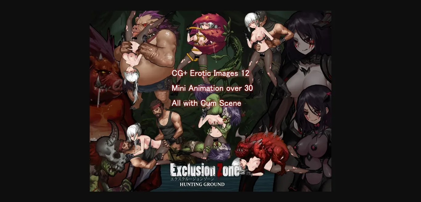 Others Completed Exclusion Zone - Hunting Ground [Alibi+] | Free Adult Games