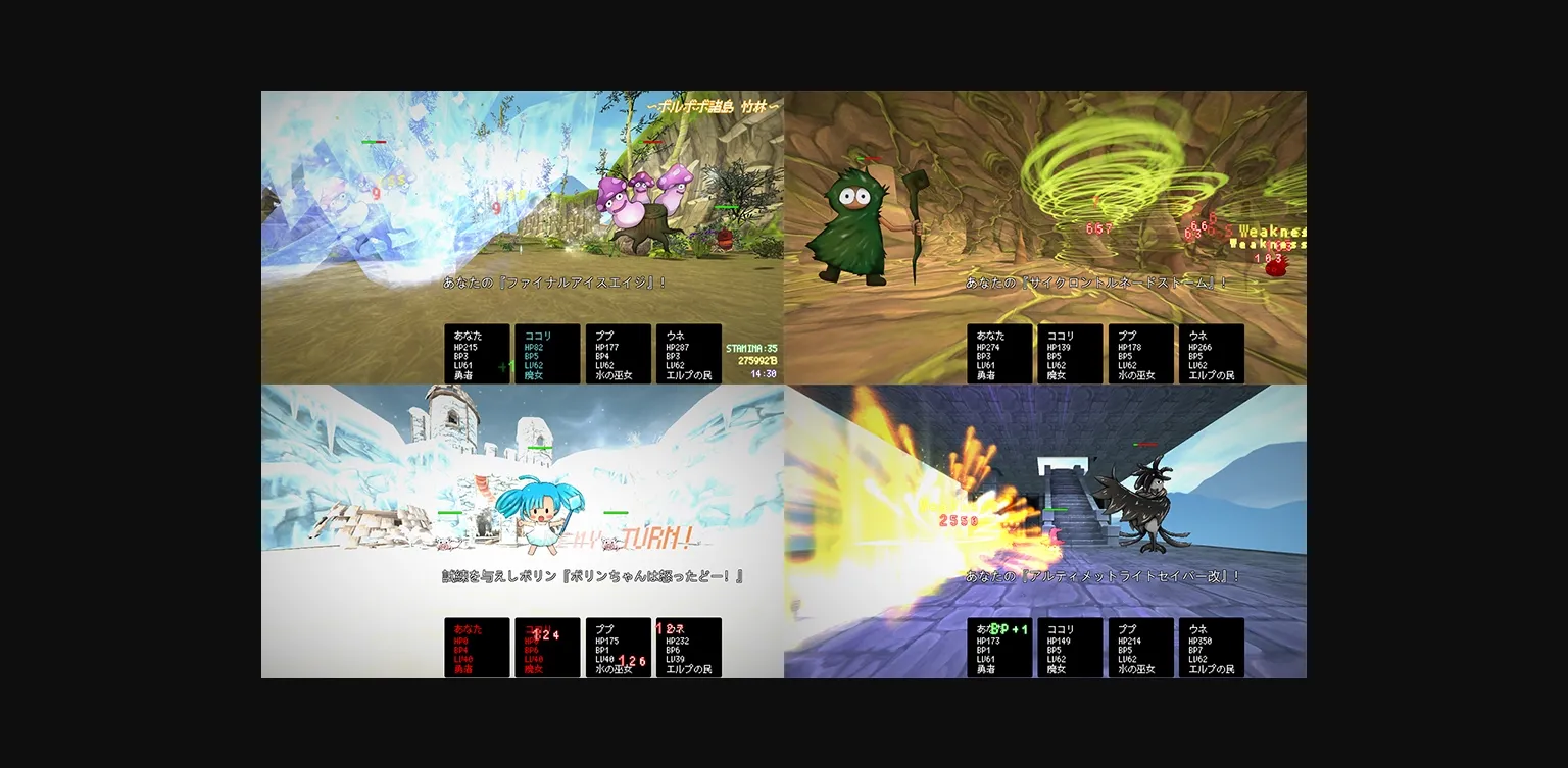 Others Completed Fairy Picturebook of Hero and Sorceress [v4.2.4] [BouSoft] | Free Adult Games