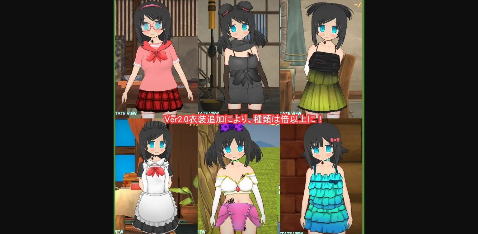 Others Completed Fairy Picturebook of Hero and Sorceress [v4.2.4] [BouSoft] | Free Adult Games